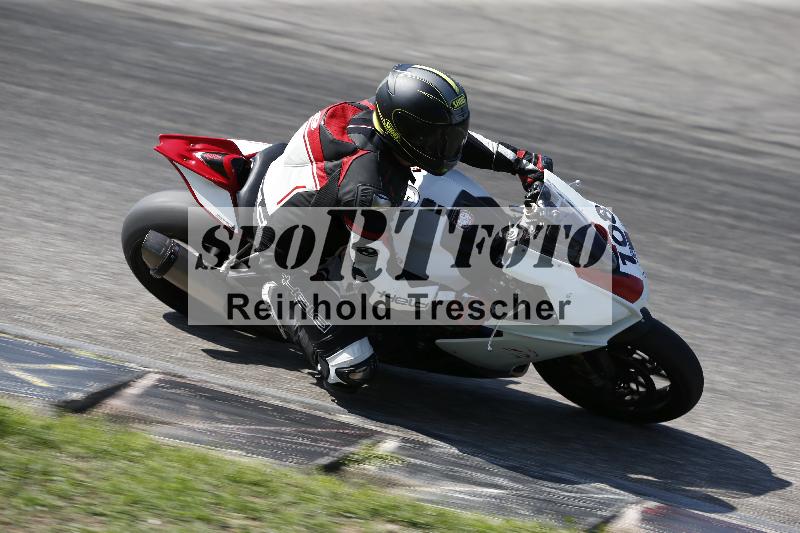 /26 23.07.2026  Speer Racing ADR/Gruppe rot/108